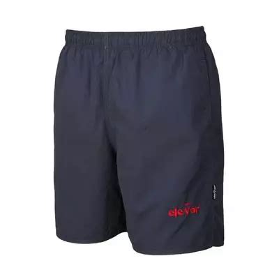 Zwemshorts in grote maten 3XL 4XL 5XL 6XL 7XL .